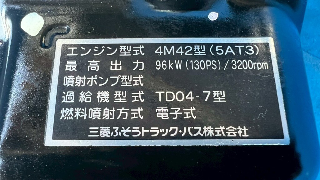 画像大 6枚目